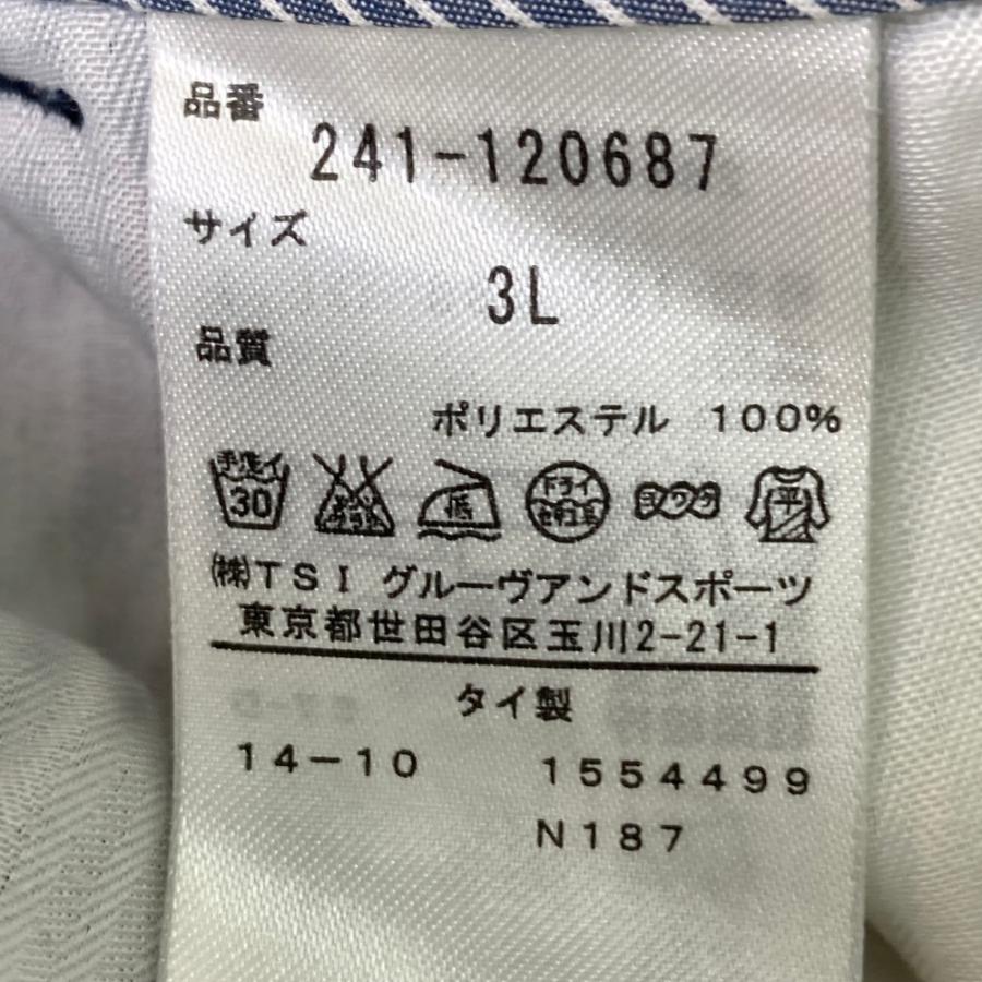 Callaway（キャロウェイ） ロングパンツ ストライプ柄 ネイビー系 3L