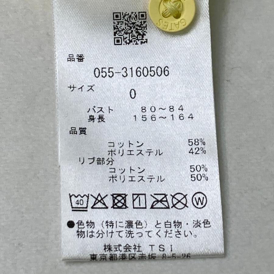 PEARLY GATES パーリーゲイツ 2023年モデル 半袖ポロシャツ  イエロー系 0 ゴルフウェア レディースの画像