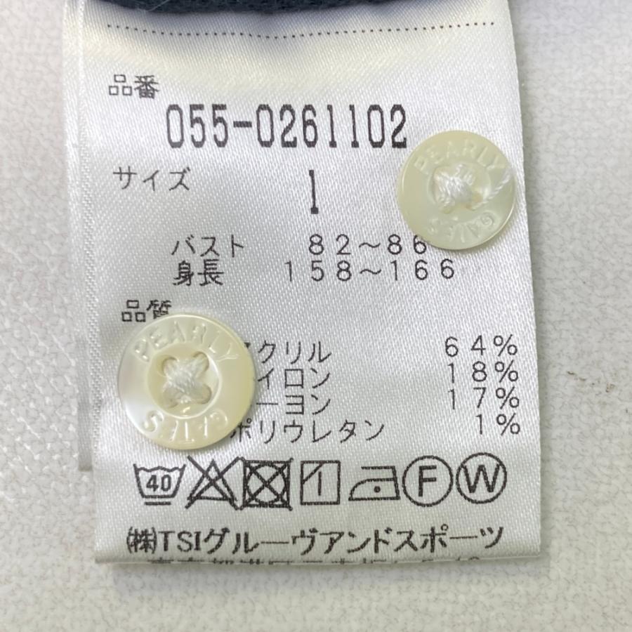PEARLY GATES（パーリーゲイツ） 長袖ポロシャツ ネイビー系 1 ゴルフ
