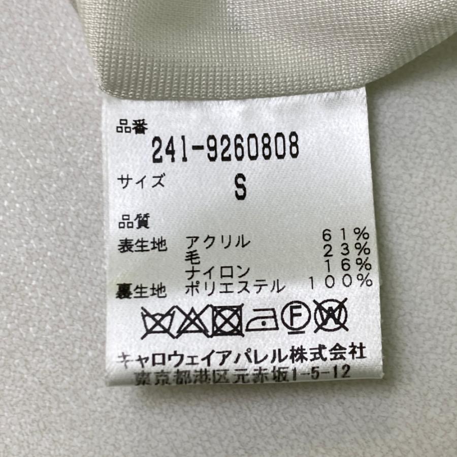 Callaway（キャロウェイ） 裏地付き 長袖ニットセーター ストライプ柄