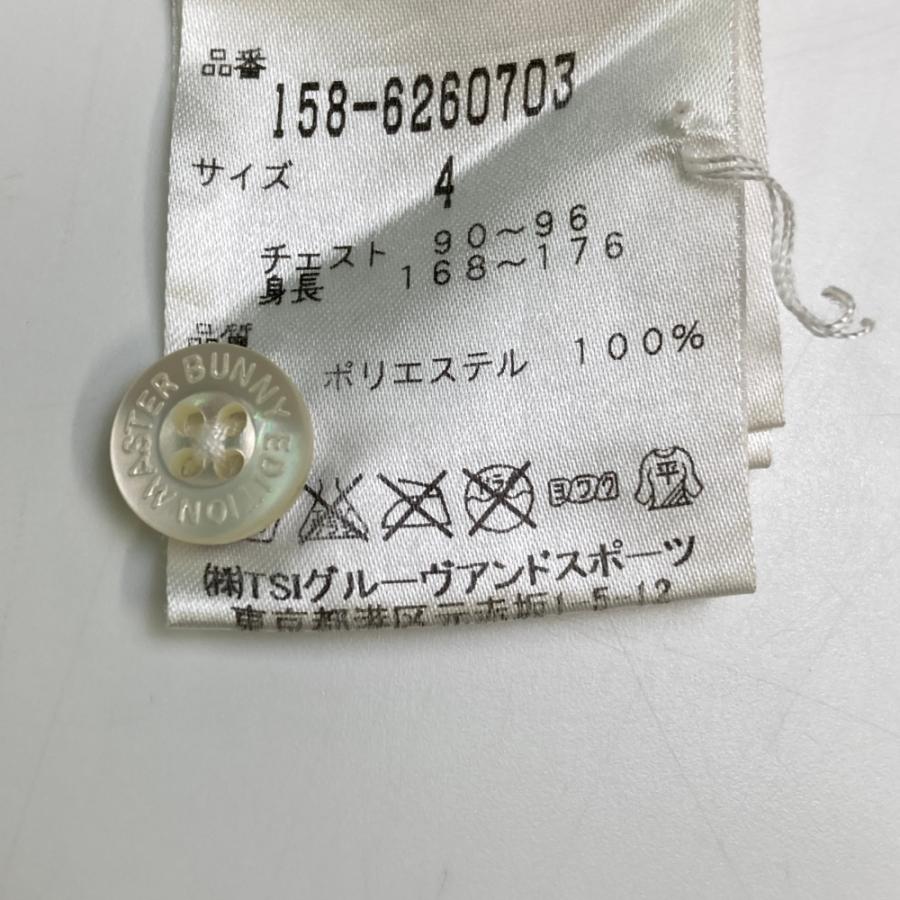 MASTER BUNNY EDITION マスターバニーエディション 半袖 MASTER BUNNY EDITION マスターバニーエディション 半袖