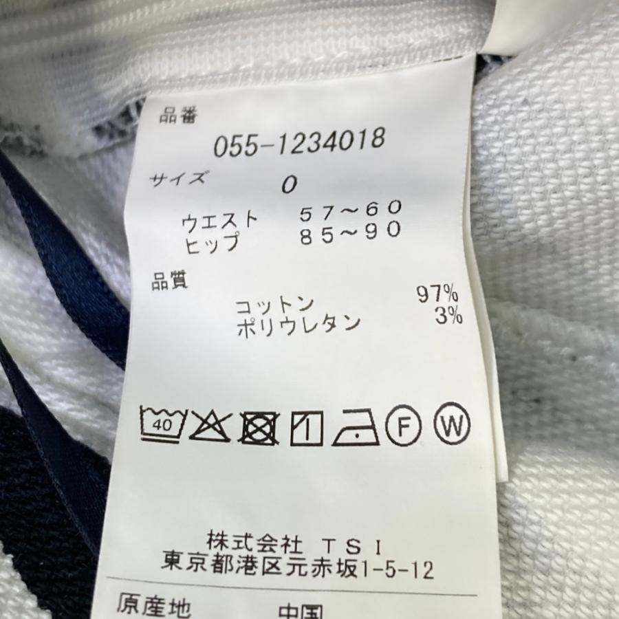 PEARLY GATES パーリーゲイツ  ストレッチ スカート ゼブラ柄 ホワイト系 0 ゴルフウェア レディースの画像