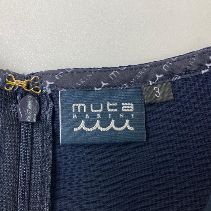 muta MARINE MUTA ムータマリン ノースリーブワンピース muta MARINE MUTA ムータマリン ノースリーブワンピース