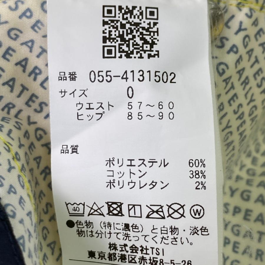 PEARLY GATES - 新品 パーリーゲイツ パンツ レディース イエローホワイト 0(S)ゴルフ 楽天市場】【PREMIUM SALE50%OFF】PEARLYGATES パーリーゲイツEX