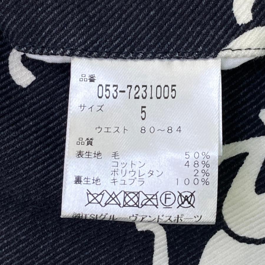 PEARLY GATES パーリーゲイツ ウール混 ロングパンツ 馬柄 PEARLY GATES パーリーゲイツ ウール混 ロングパンツ 馬柄