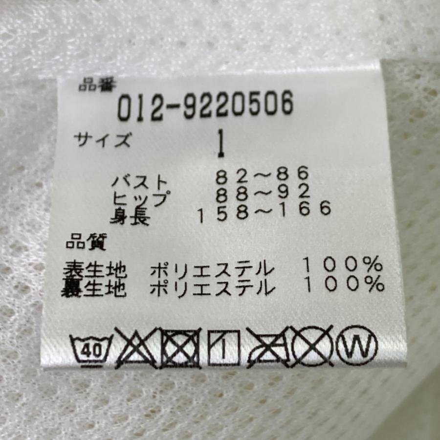New Balance NEW BALANCE ニューバランス 裏メッシュ ジップ New Balance NEW BALANCE ニューバランス 裏メッシュ ジップ