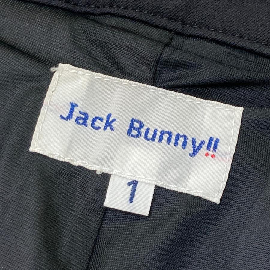 Jack Bunny!!（ジャックバニー） JACK BUNNY 2023年 インナー付