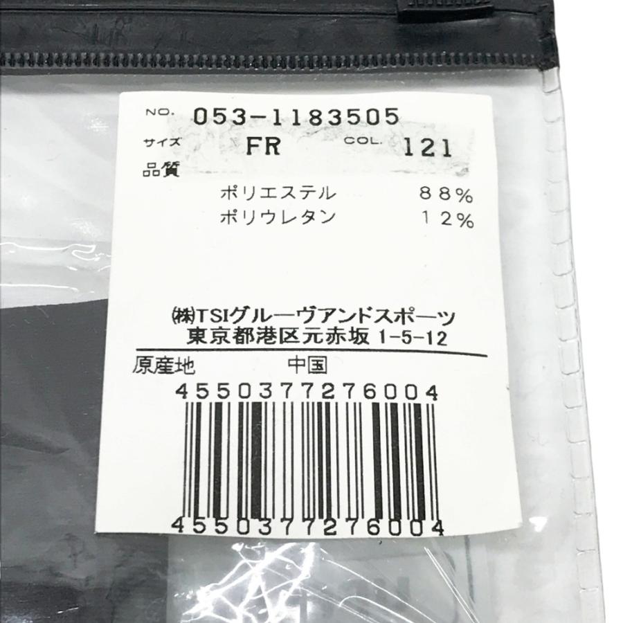 PEARLY GATES パーリーゲイツ  アームカバー ボーダー柄 ネイビー系 メンズ F [240101292701] ゴルフウェア ストスト 新品】PEARLY GATES パーリーゲイツ アームカバー ボーダー柄