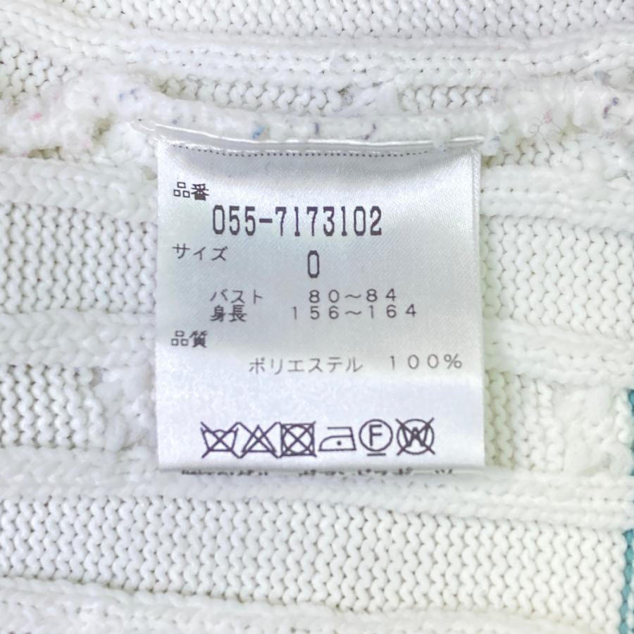 PEARLY GATES パーリーゲイツ ニット ベスト ケーブル ホワイト