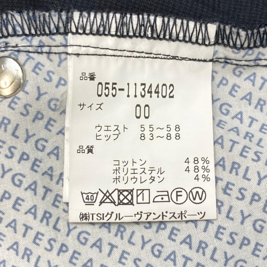 PEARLY GATES パーリーゲイツ ストレッチスカート ネイビー系 00