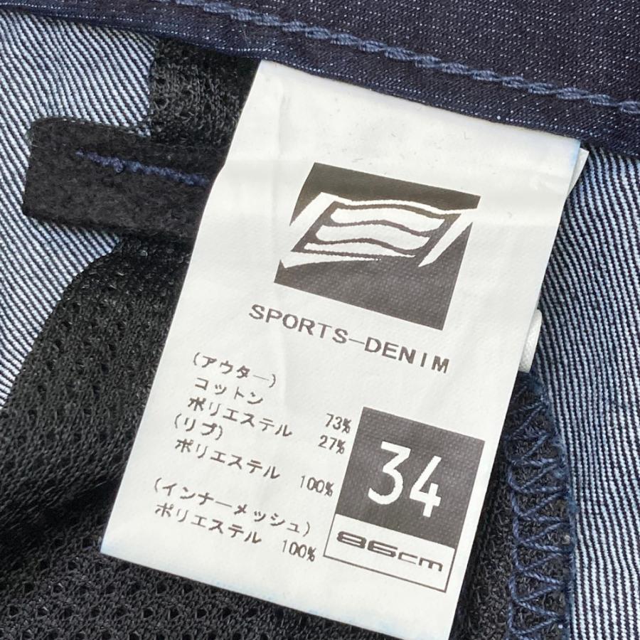 HYOD ヒョウドウ ライディングパンツ スポーツデニム ネイビー系 34 