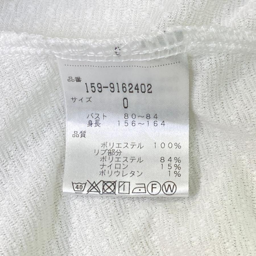 MASTER BUNNY EDITION マスターバニーエディション ジップ