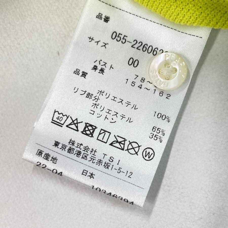 PEARLY GATES（パーリーゲイツ） 【新品】PEARLY GATES 2022年 2260622