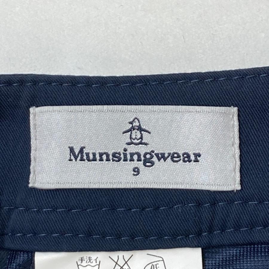 Munsingwear MUNSING WEAR マンシングウェア スカート ネイビー