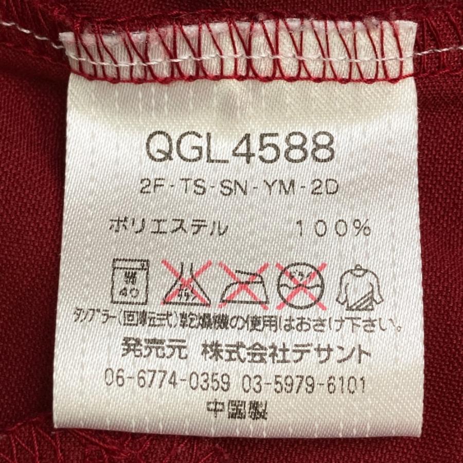 le coq sportif GOLF LECOQ ルコックゴルフ ジップジャケット