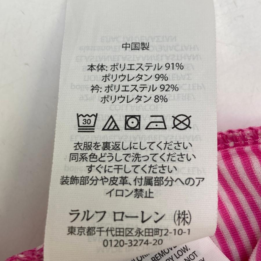 RLX ラルフローレン 半袖ポロシャツ ボーダー柄 ピンク系 XS ゴルフ
