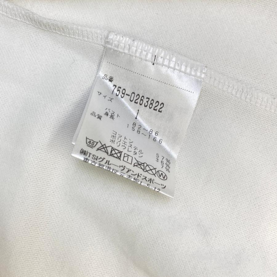 MASTER BUNNY EDITION マスターバニーエディション 半袖Tシャツ