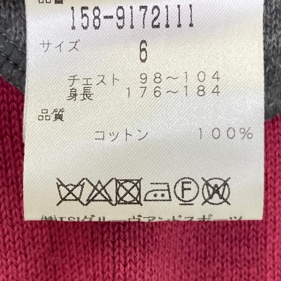 MASTER BUNNY EDITION マスターバニーエディション ニット MASTER BUNNY EDITION マスターバニーエディション ニット