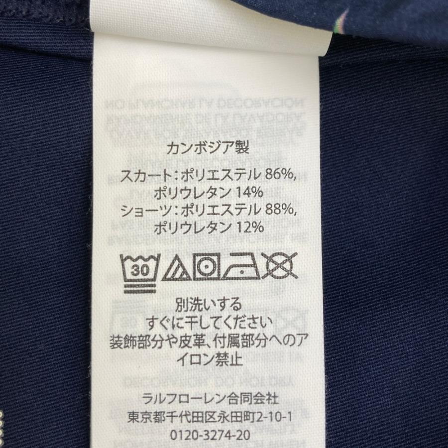 RLX ラルフローレン インナー付 ストレッチスカート ボタニカル柄