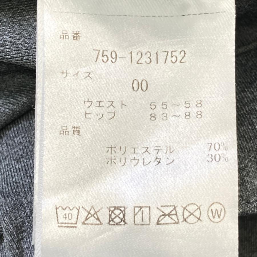 MASTER BUNNY EDITION マスターバニーエディション  ストレッチパンツ  グレー系 00 ゴルフウェア レディースの画像