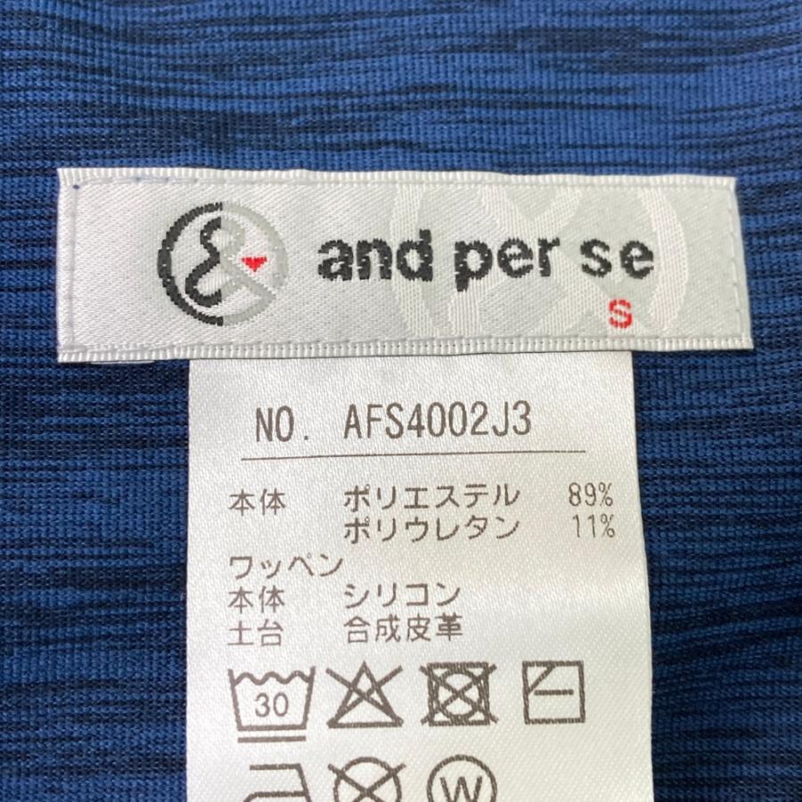and per se（アンパスィ） 2022年モデル ストレッチ プリーツスカート