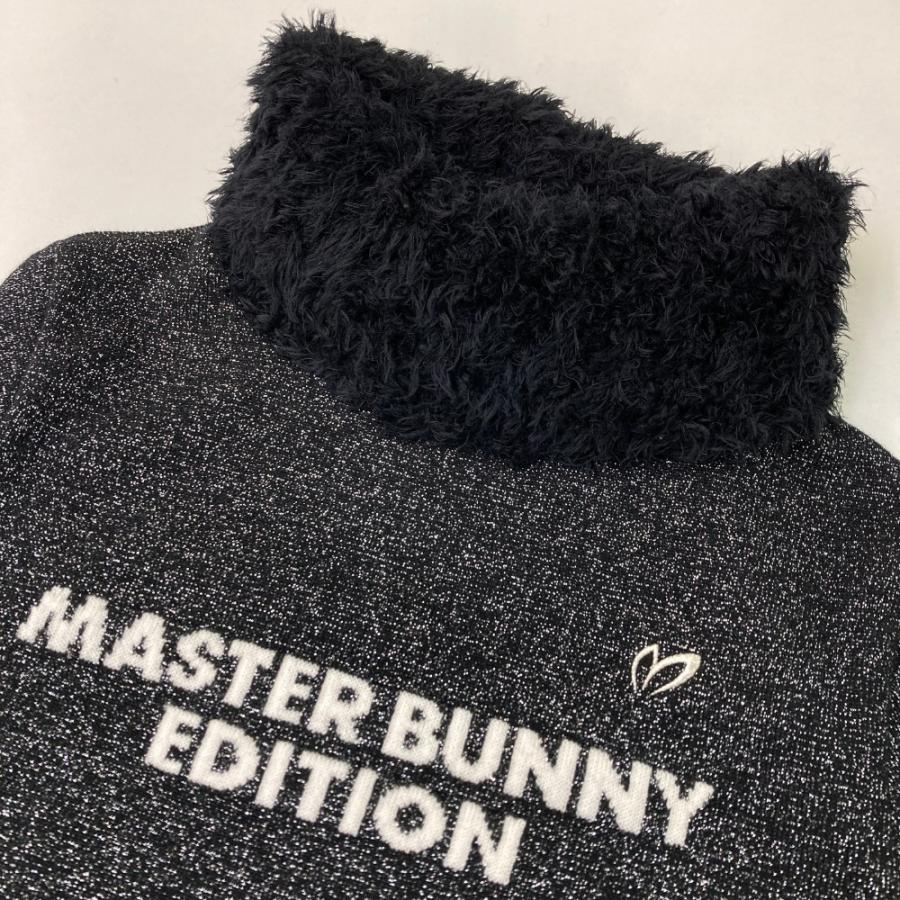 MASTER BUNNY EDITION マスターバニーエディション 2023年モデル 
