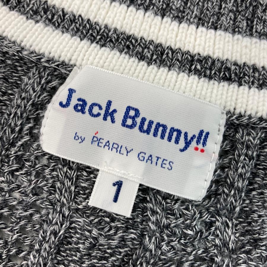 Golf⛳️　超美品　ジャックバニー　ニットベスト　ケーブル編み Golf⛳️ 超美品 ジャックバニー ニットベスト ケーブル編み