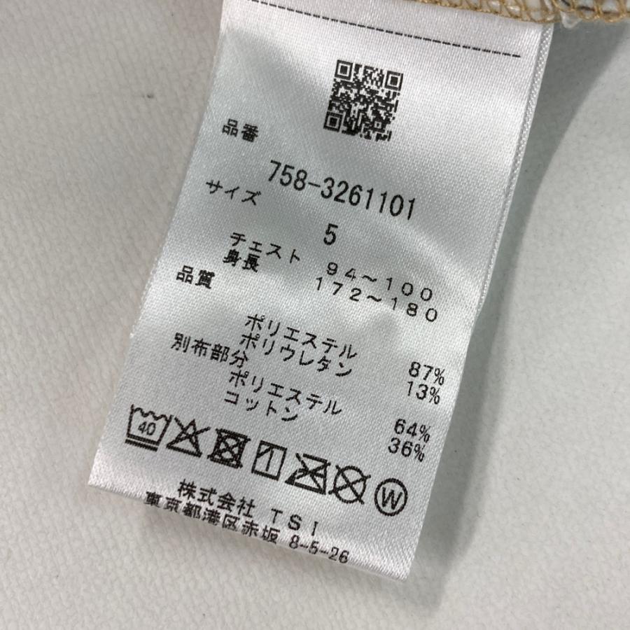 MASTER BUNNY EDITION マスターバニーエディション 2023年モデル