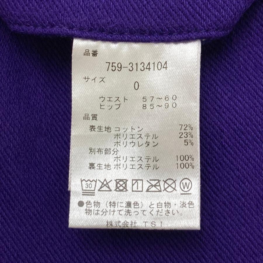 MASTER BUNNY EDITION マスターバニーエディション 2023年モデル MASTER BUNNY EDITION マスターバニーエディション 2023年モデル