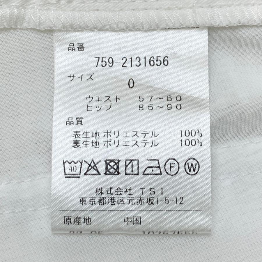 MASTER BUNNY EDITION マスターバニーエディション 2022年モデル MASTER BUNNY EDITION マスターバニーエディション 2022年モデル