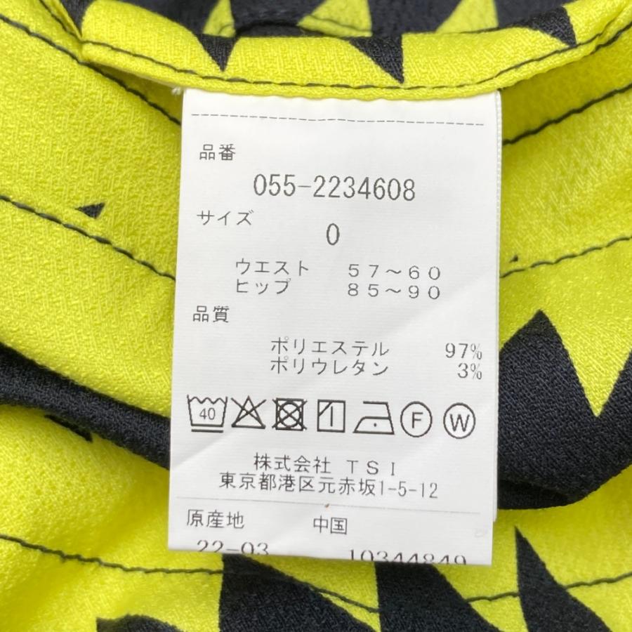 75 正規品 パーリーゲイツ 定価35,200円 ニットスカート ボーダー 2 楽天市場】【中古】【新古品・未使用品】PEARLY GATES パーリー