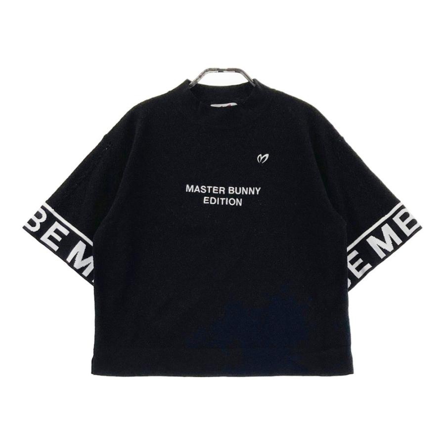 MASTER BUNNY EDITION マスターバニーエディション 2024年モデル  