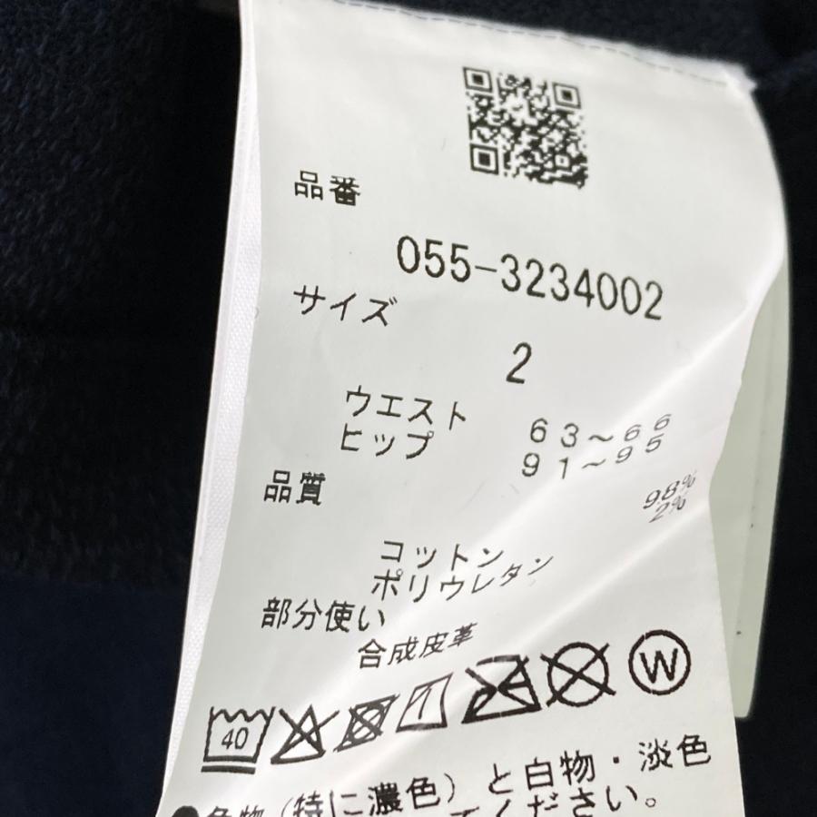 PEARLY GATES パーリーゲイツ 2023年モデル ストレッチ スカート  ネイビー系 2 ゴルフウェア レディース_3