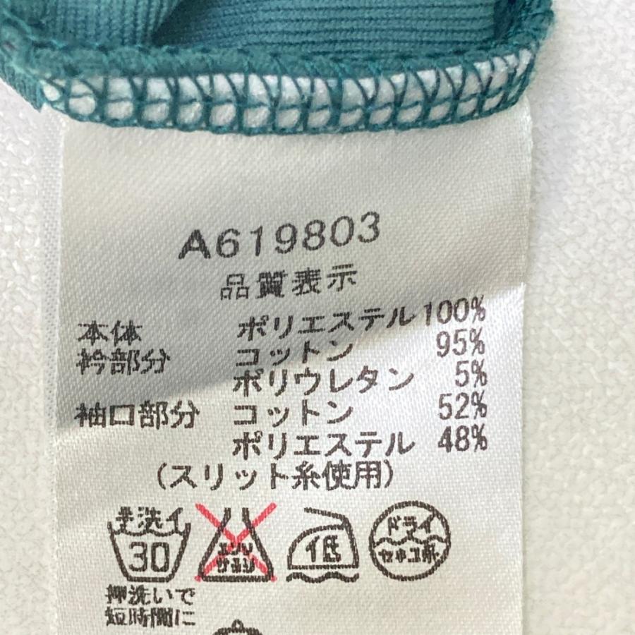 archivio（アルチビオ） 襟付き ジップ長袖Tシャツ グリーン系 38