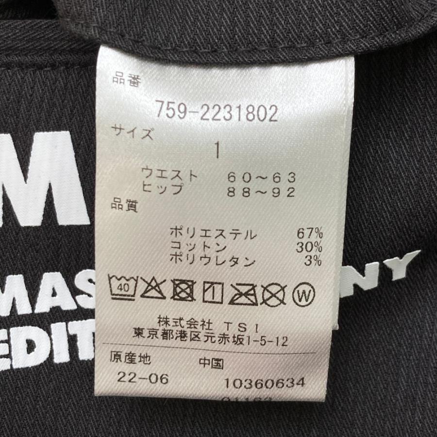 MASTER BUNNY EDITION マスターバニーエディション  ストレッチ ロングパンツ  グレー系 1 ゴルフウェア レディース_3