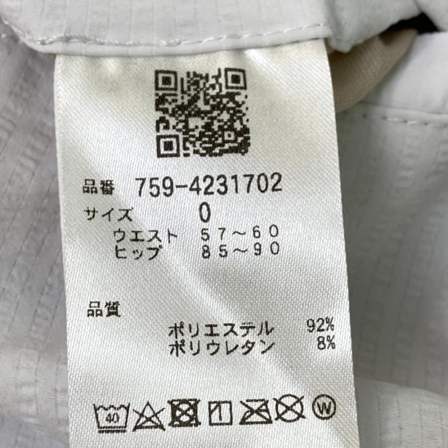 MASTER BUNNY EDITION マスターバニーエディション 2024年モデル ストレッチパンツ シアサッカー  ホワイト系 0 ゴルフウェア レディースの画像