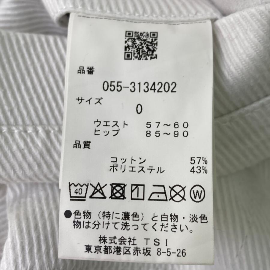 PEARLY GATES（パーリーゲイツ） 2023年モデル スカート ホワイト系 0