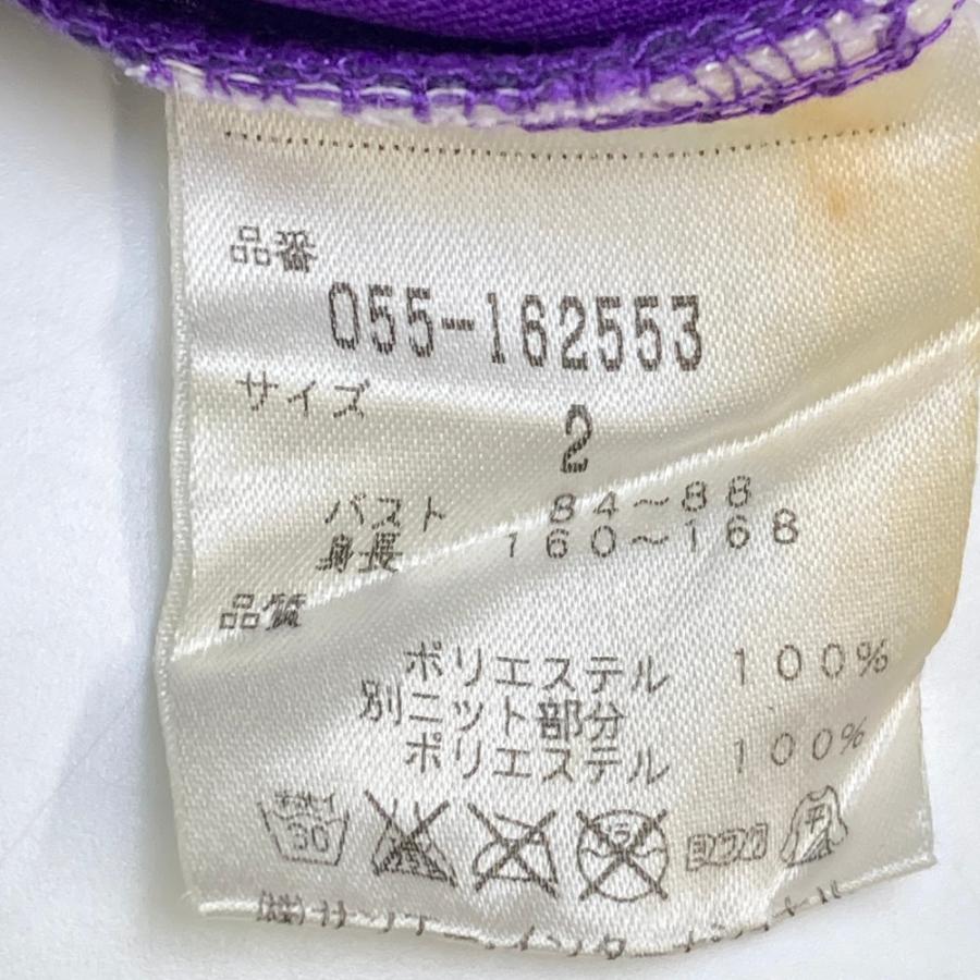 PEARLY GATES（パーリーゲイツ） ジップジャケット パープル系 2