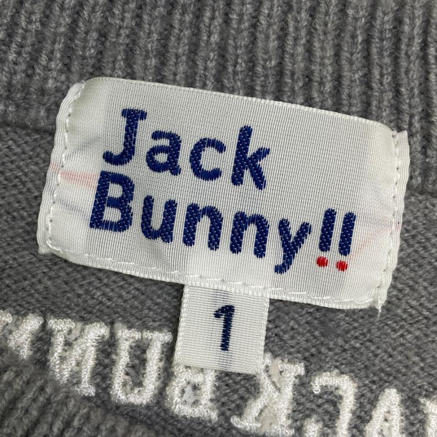ジャックバニー　ニット　グレー　サイズ1 Jack Bunny!!（ジャックバニー） JACK BUNNY ニットセーター グレー系