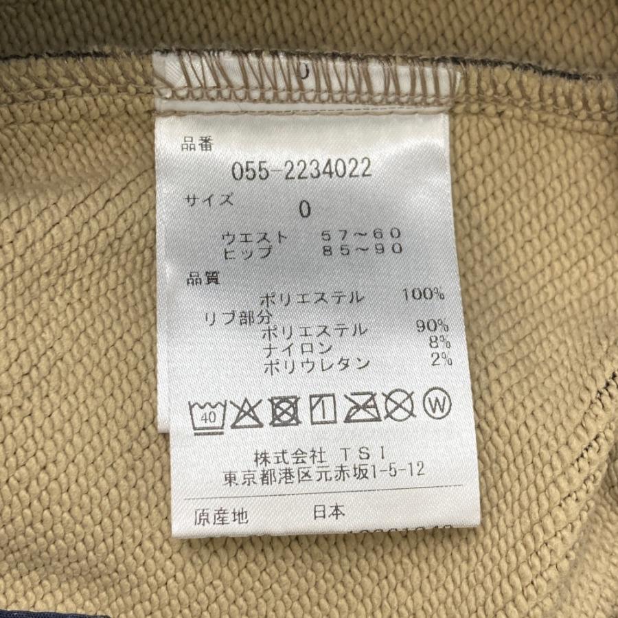 PEARLY GATES パーリーゲイツ  スウェット ストレッチスカート レオパード柄 ブラック系 0 ゴルフウェア レディースの画像