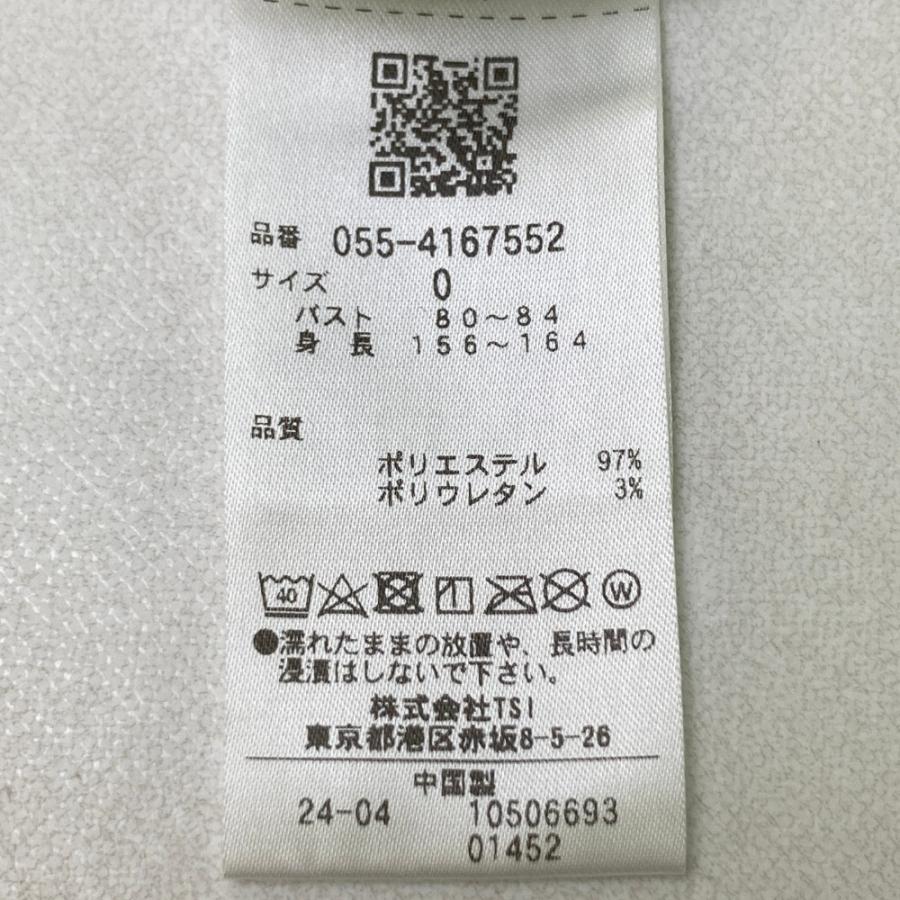 PEARLY GATES パーリーゲイツ 2024年モデル ハイネック半袖 Tシャツ ニコちゃん  ホワイト系 0 ゴルフウェア レディースの画像