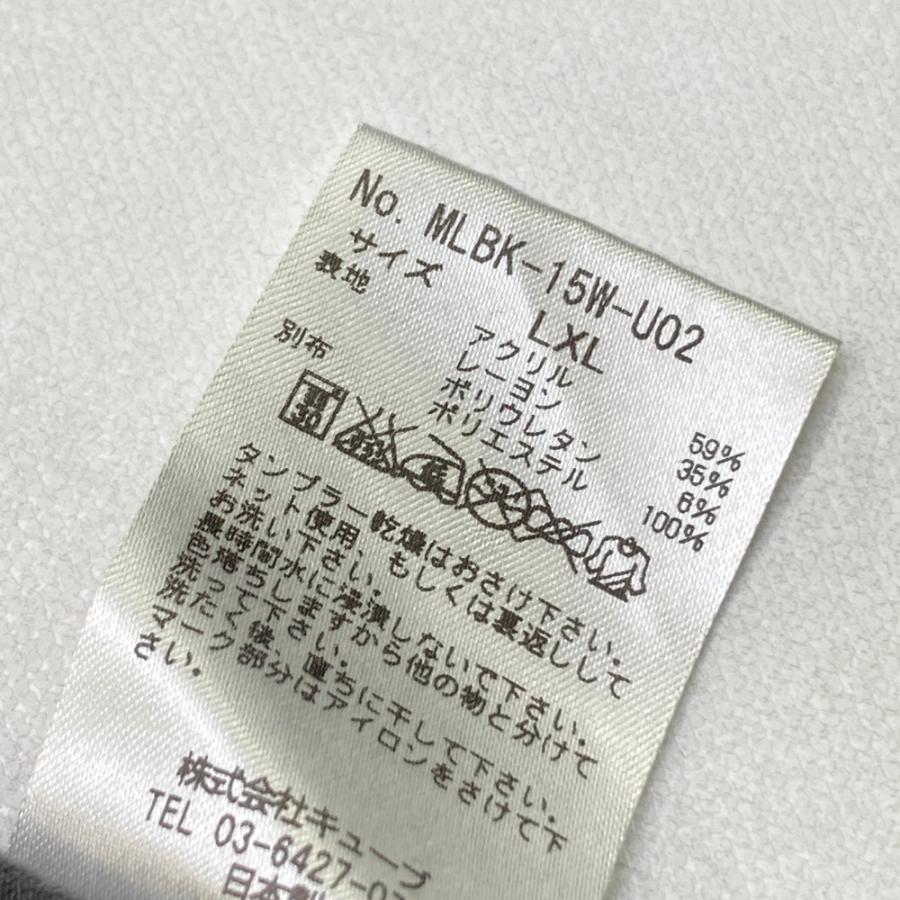 マークアンドロナ ハーフジップ長袖シャツ MARK&LONA マークアンドロナ 長袖ハーフジップTシャツ グレー系