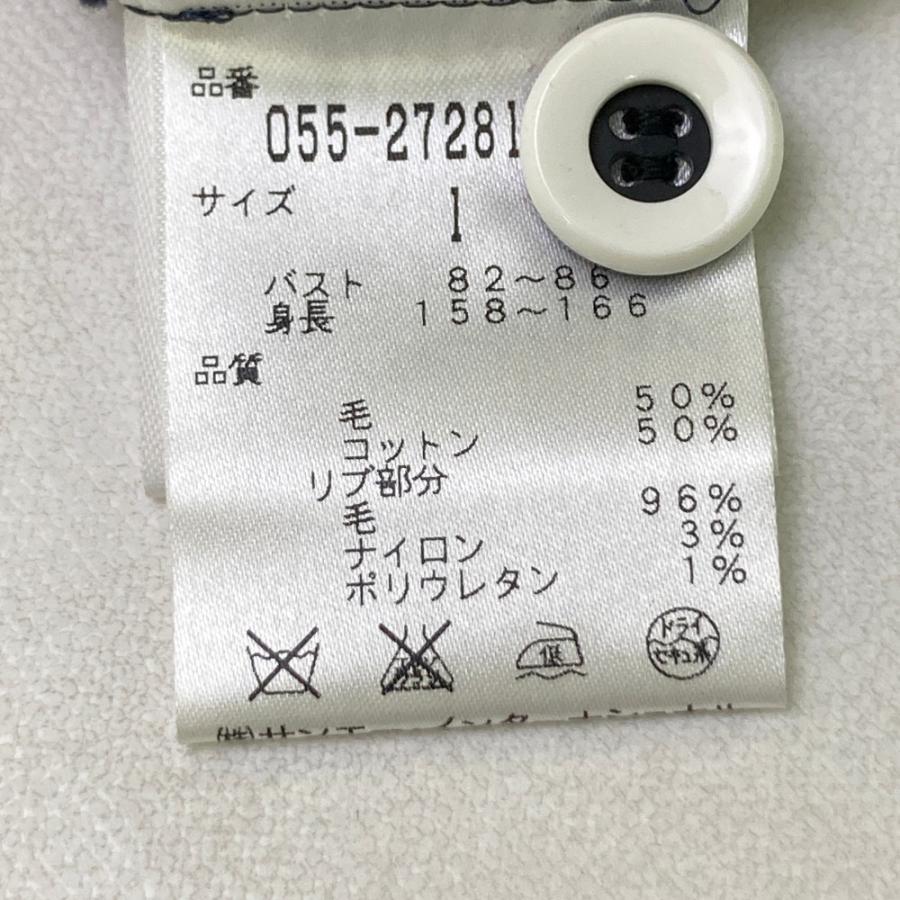 PEARLY GATES（パーリーゲイツ） 七分袖 ロング ニットカーディガン