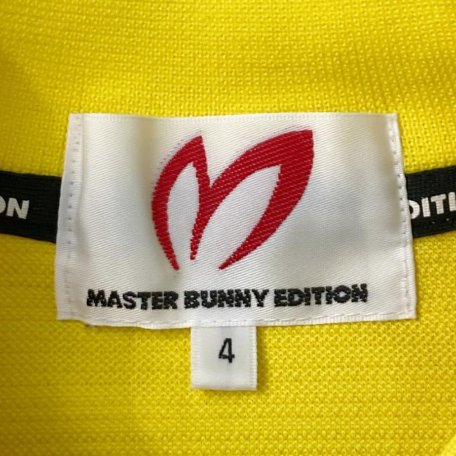 MASTER BUNNY EDITION マスターバニーエディション ボタン付き MASTER BUNNY EDITION マスターバニーエディション ボタン付き