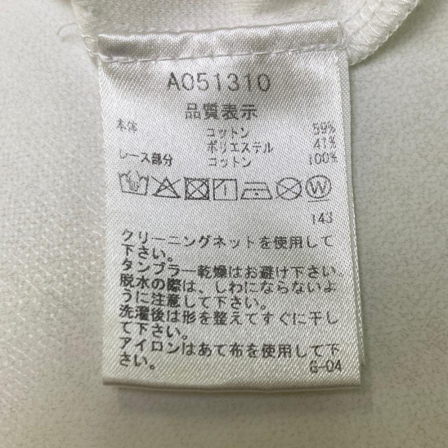 ARCHIVIO アルチビオ  半袖ワンピース  ホワイト系 38 ゴルフウェア レディース_4