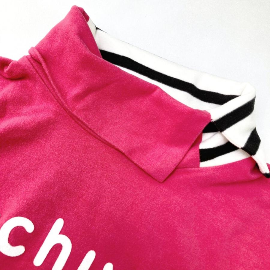 ARCHIVIO アルチビオ タートルネック 長袖Tシャツ 起毛 ピンク系 38 