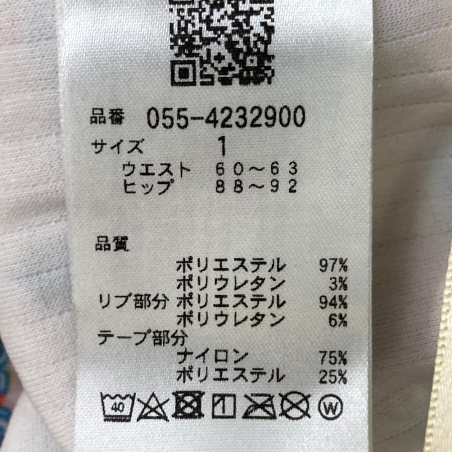 PEARLY GATES パーリーゲイツ 2024年モデル ; キュロットパンツ 総柄 ベージュ系 1 ゴルフウェア レディースの画像