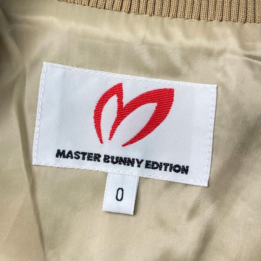 MASTER BUNNY EDITION ベージュ ベスト サイズ0 MASTER BUNNY EDITION マスターバニーエディション 2024年モデル