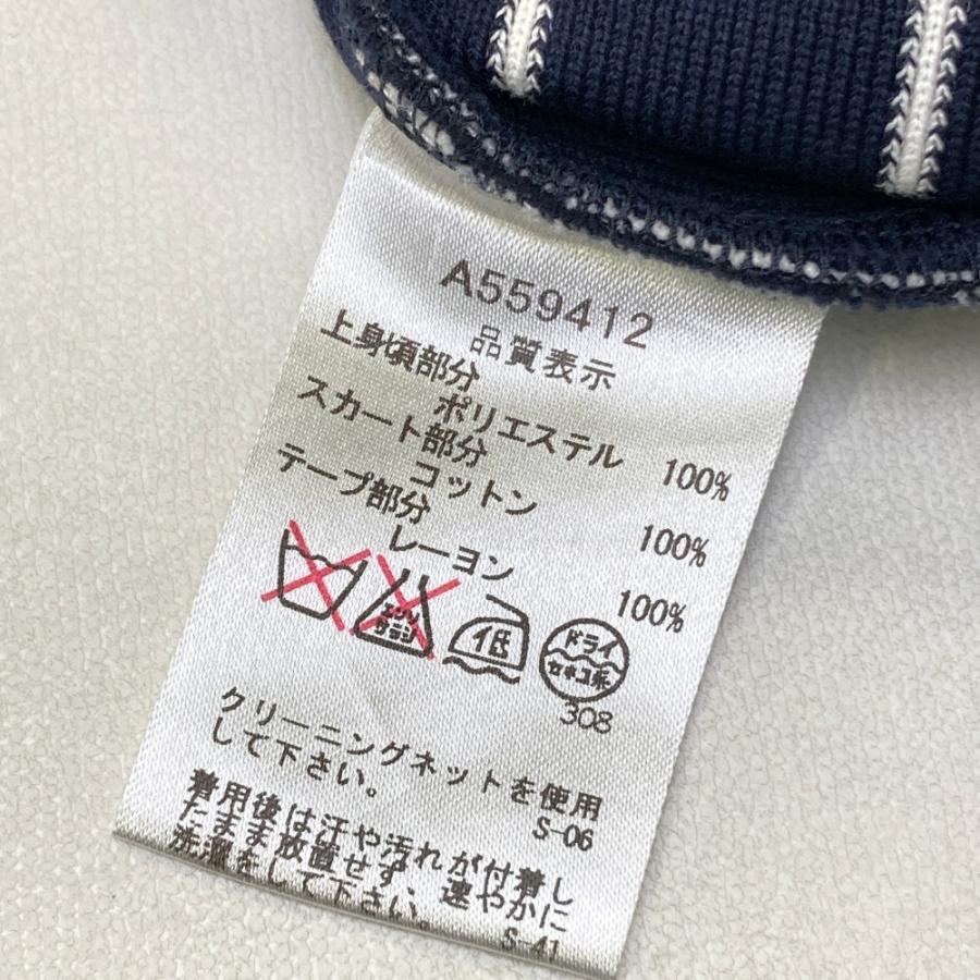 archivio（アルチビオ） 半袖ワンピース ストライプ柄 ホワイト系 38