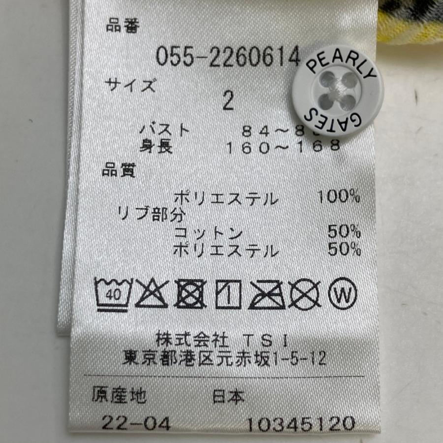 PEARLY GATES パーリーゲイツ 2022年モデル 半袖ポロシャツ TOKE NICO スマイル総柄 ホワイト系 2 ゴルフウェア レディースの画像